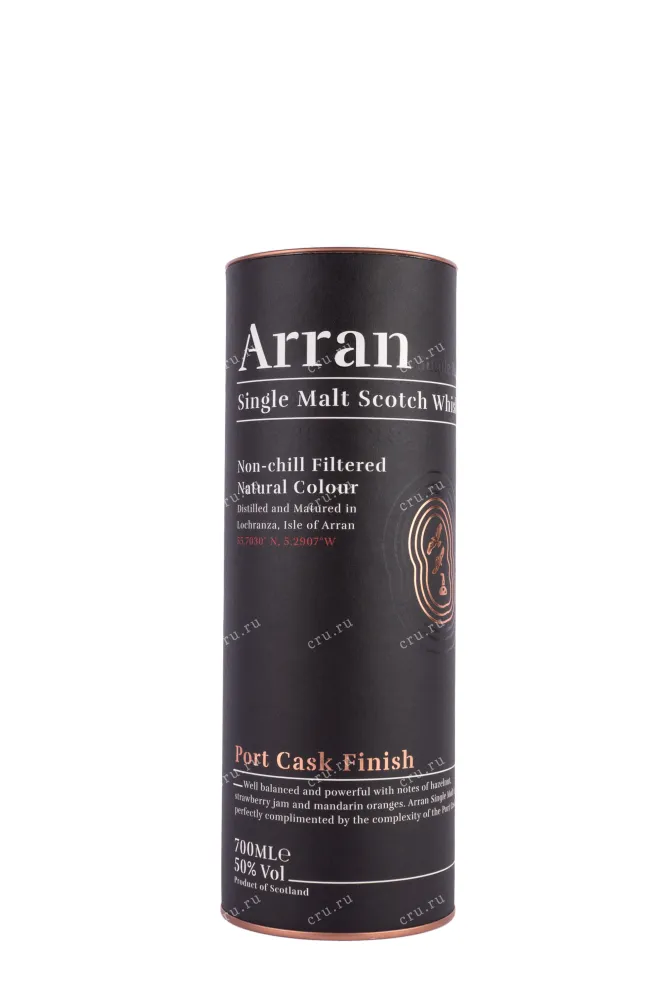 Туба Arran Port Cask Finish 0.7 л