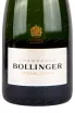 Этикетка игристого вина Bollinger Special Cuvee Brut 0.75 л