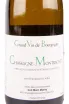 Этикетка вина Marc Morey Chassagne-Montrachet 2018 0.75 л