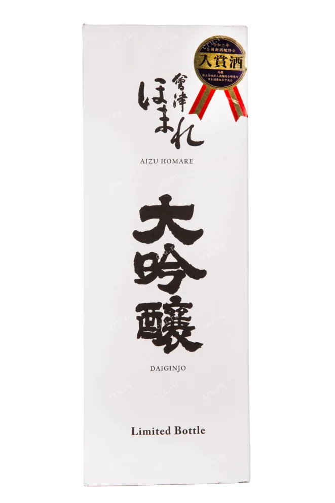 Саке Aizu Homare Daiginjo with gift box  0.72 л