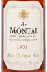 Арманьяк De Montal 1971 0.2 л