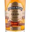 Виски Chivas Regal Ultis  0.7 л