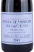 Этикетка Gevrey-Chambertin Le Cazetiers Premier Cru Domaine Bruno Clair 2018 0.75 л