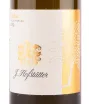 Этикетка вина Hofstatter Muller Thurgau Vigneti delle Dolomiti IGT 0.75 л
