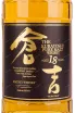 Этикетка виски The Kurayoshi Pure Malt 18 years 0.7