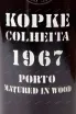 Этикетка портвейна Копке Колейта 0.75 1967