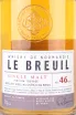 Этикетка Le Breuil Single Malt Finiton Tourbee gift box 0.7 л