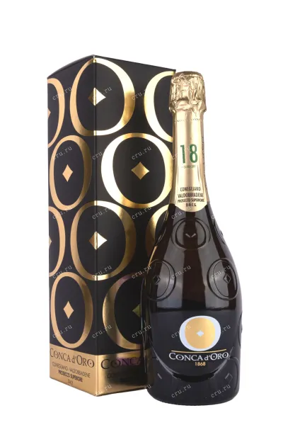 Игристое вино Conca d'Oro Conegliano Valdobbiadene Prosecco Superiore Millesimato Extra Dry gift box 2021 0.75 л