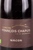 Этикетка Domaine Francois Chapuis Macon 2021 0.75 л