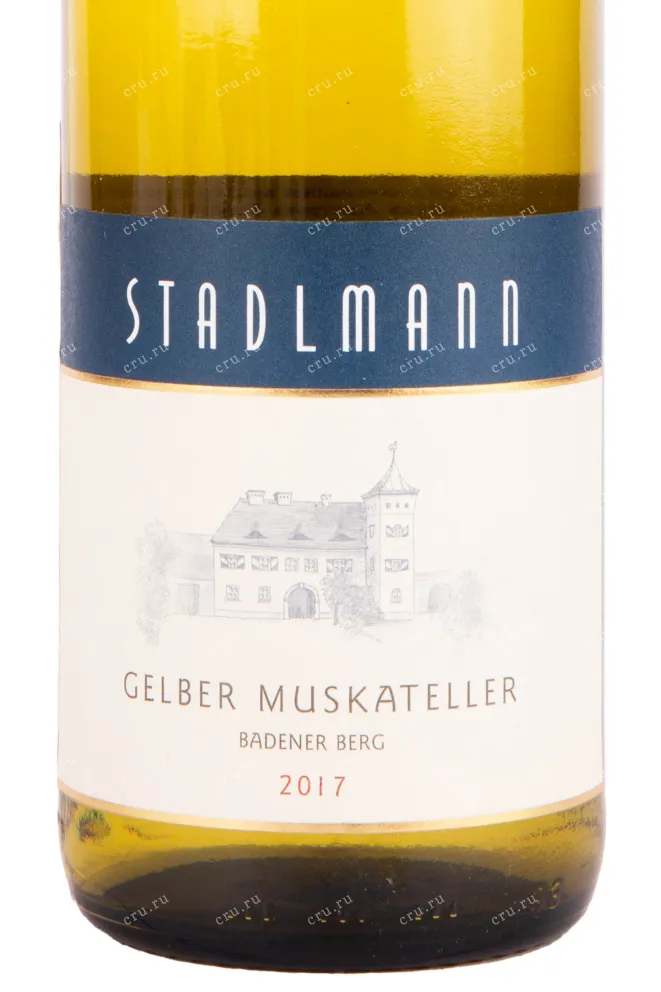 Вино Stadlmann Gelber Muskateller Kapellenweg 2017 0.75 л