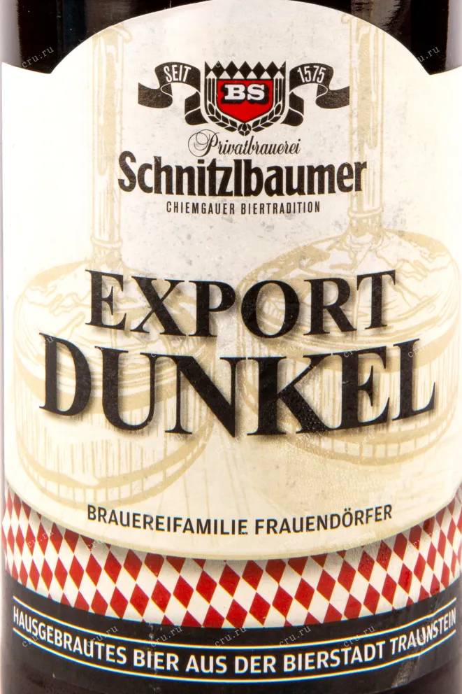 Пиво Schnitzlbaumer Export Dunkel  0.5 л