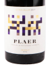 Вино Celler Acustic Plaer Priorat DOQ 2020 0.75 л