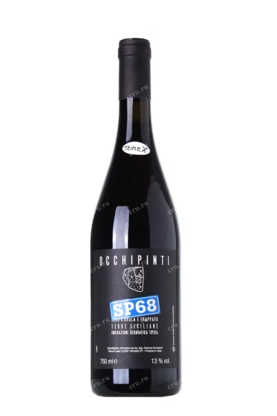 Вино Occhipinti SP 68 Frappato Nero dAvola 2015 0.75 л