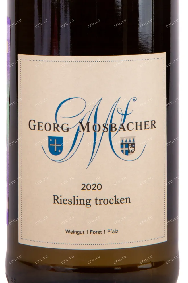 Вино Georg Mosbacher Riesling Trocken 2023 0.75 л