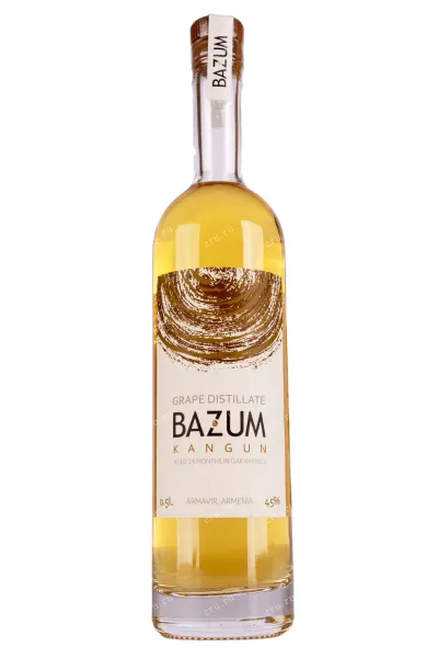 Граппа Bazum Kangun  0.5 л