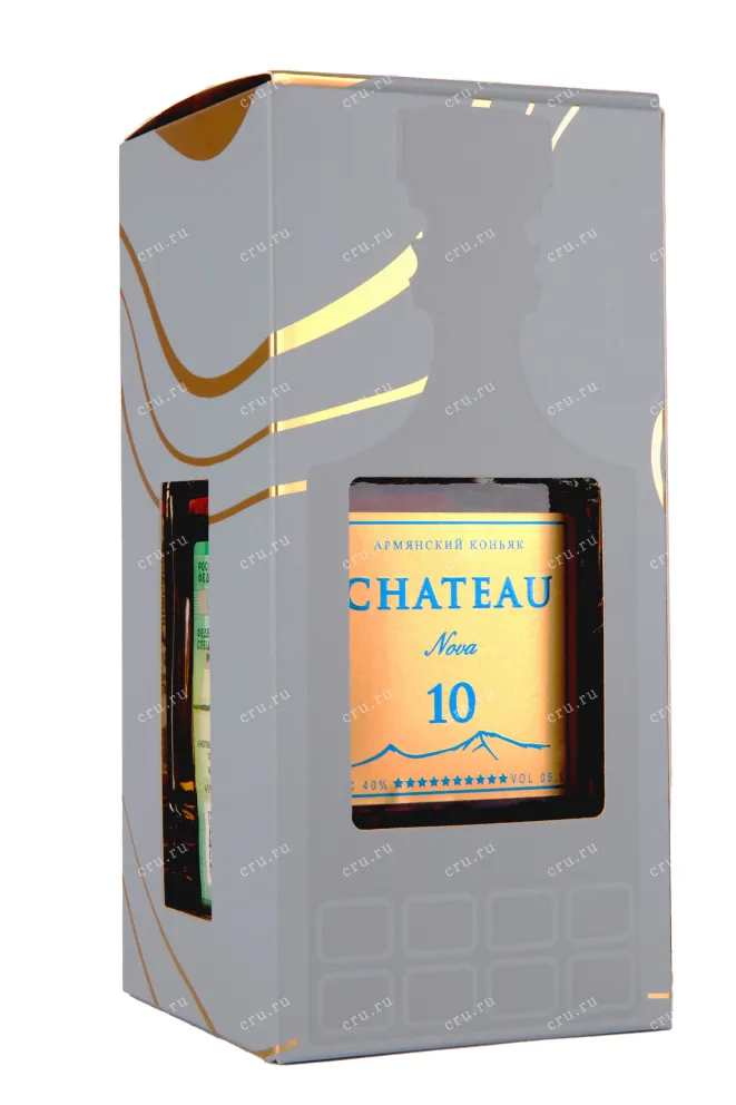 Подарочная коробка Chateau Nova 10 лет gift box 0.5 л