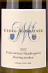 Этикетка Georg Mosbacher Deidesheimer Paradiesgarten Riesling Trocken 2022 0.75 л