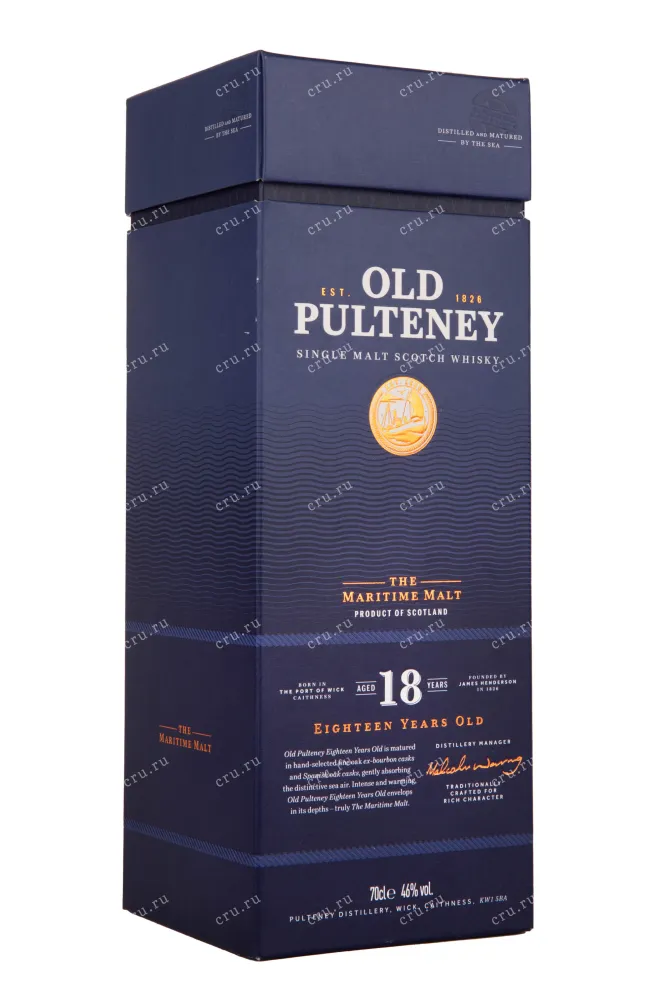 Виски Old Pulteney 18 Years Old with gift box  0.7 л