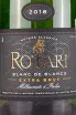 Этикетка Rotari Blanc de Blanc Extra Brut 2018 0.75 л