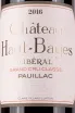 Этикетка Chateau Haut-Bages Liberal Grand Cru Classe Pauillac AOC 2016 0.75 л