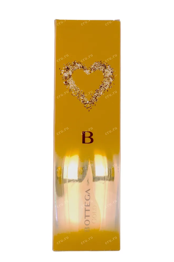 Подарочная коробка Bottega Gold Prosecco Brut in gift box 0.75 л