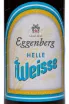 Этикетка Eggenberg Weisse 0.33 л