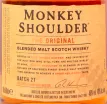 Виски Monkey Shoulder  0.5 л