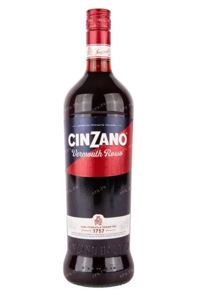 Вермут Cinzano Rosso  1 л