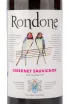 Вино Rondone Cabernet Sauvignon 2018 0.75 л