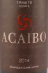 Вино Acaibo Trinite Estate 2014 0.75 л