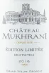 Этикетка Chateau Mukhrani Edition Limitee Rkatsiteli 2016 0.75 л