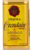 Этикетка Orendain Extra Reposado 0.75 л