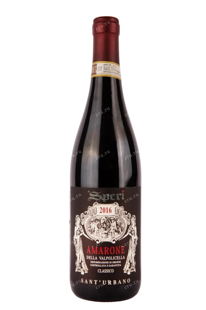 Вино Speri Monte Sant Urbano Amarone della Valpolicella Classico 2016 0.75 л