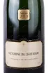 Этикетка Victorine de Chastenay Millesime Extra Brut Crеmant de Bourgogne AOC gift box 2013 3 л