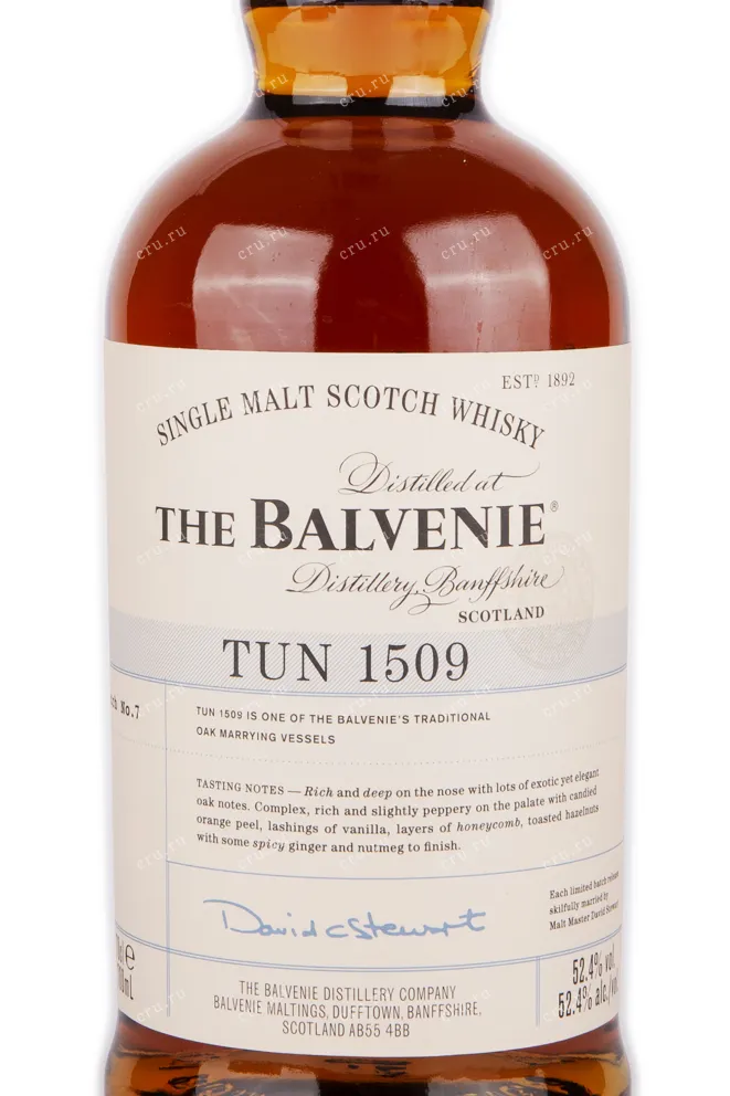 Виски Balvenie Tun 1509  0.7 л