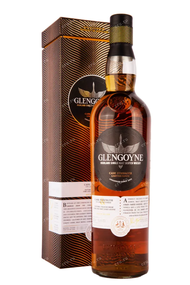 Виски Glengoyne Cask Strength  0.7 л