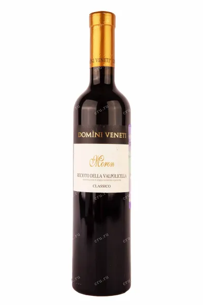 Вино Domini Veneti Recioto della Valpolicella Classico Vigneti di Moron 2018 0.5 л