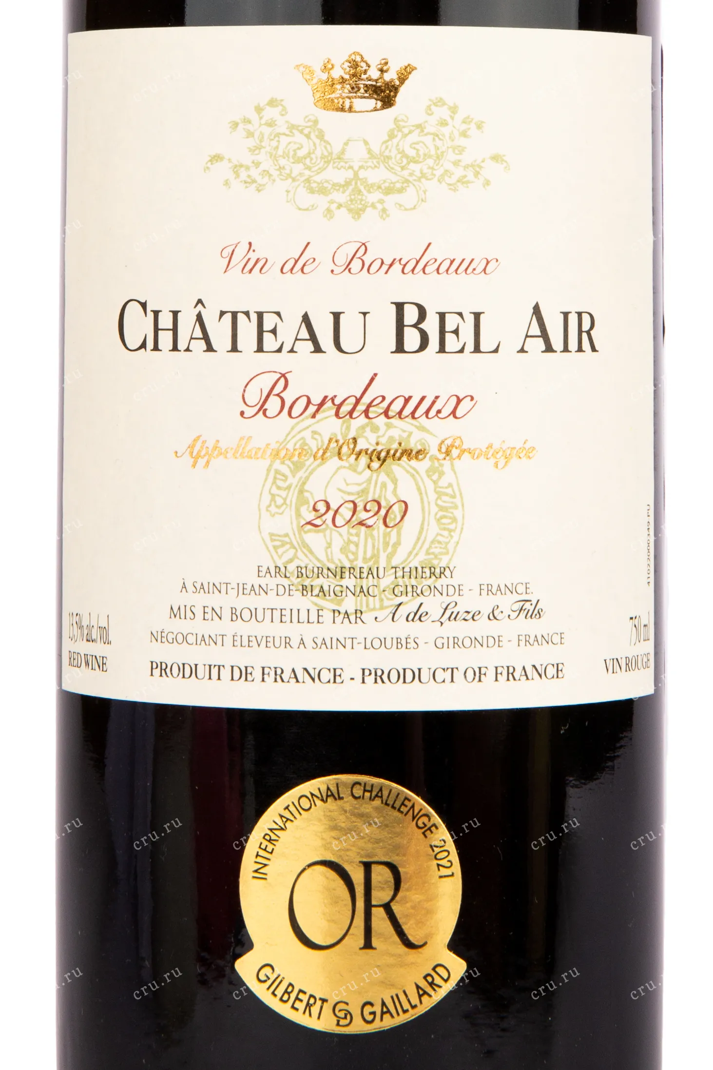 Chateau Bel Air 2020 0.75