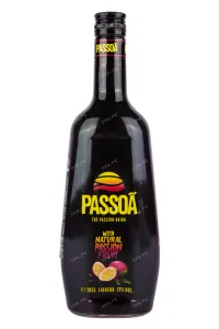 Ликер Passoa Passion Fruits  0.7 л