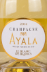 Этикетка игристого вина Ayala Brut 0.75 л
