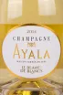 Этикетка игристого вина Ayala Brut 0.75 л