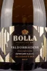 Этикетка игристого вина Bolla Prosecco Superiore Conegliano Valdobbiadene 0.75 л