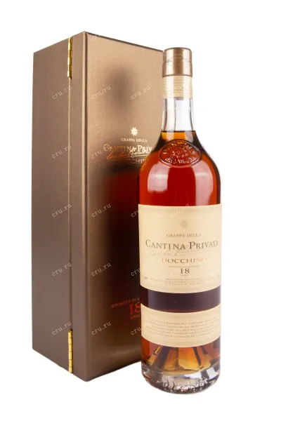 Граппа Bocchino Cantina Privata 18 years  0.7 л