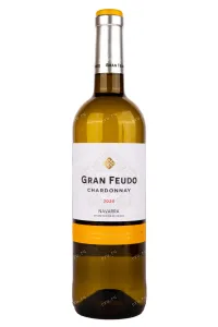 Вино Gran Feudo Chardonnay 2020 0.75 л