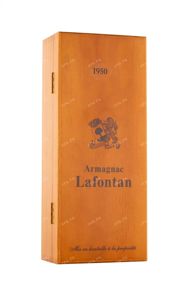 Арманьяк Lafontan 1950 0.7 л