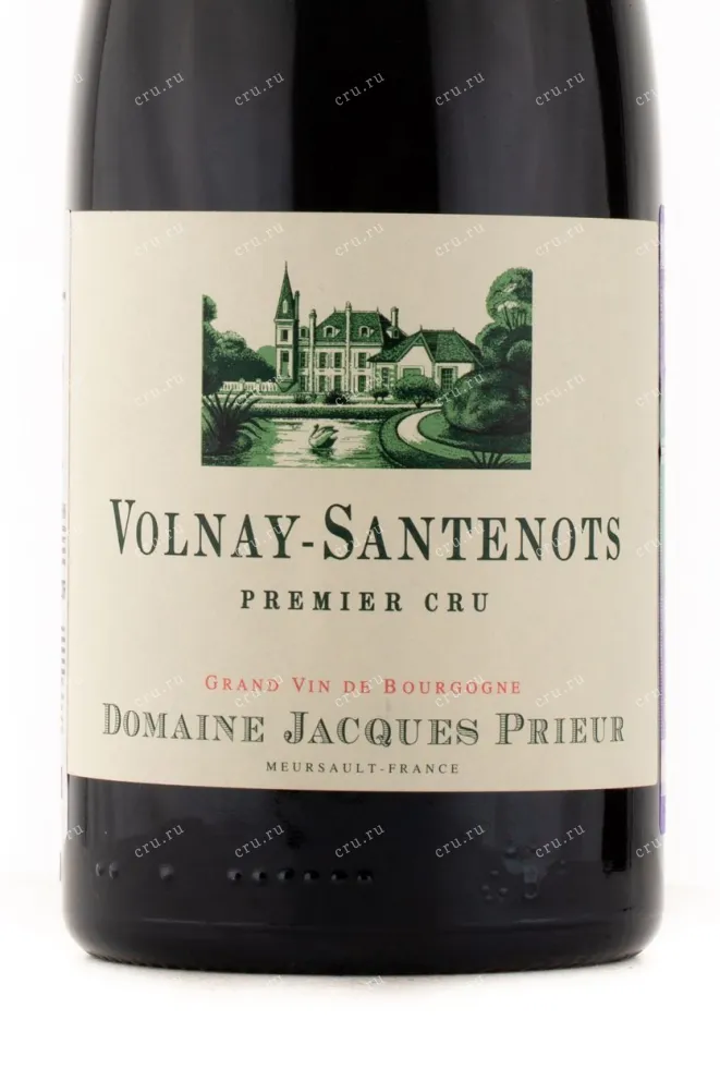 Этикетка вина Domaine Jacques Prieur Volnay Santenots Premier Cru 2012 0.75 л