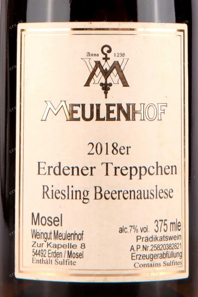 Контрэтикетка Meulenhof Erdener Treppchen Riesling Beerenauslese 2018 0,375 л