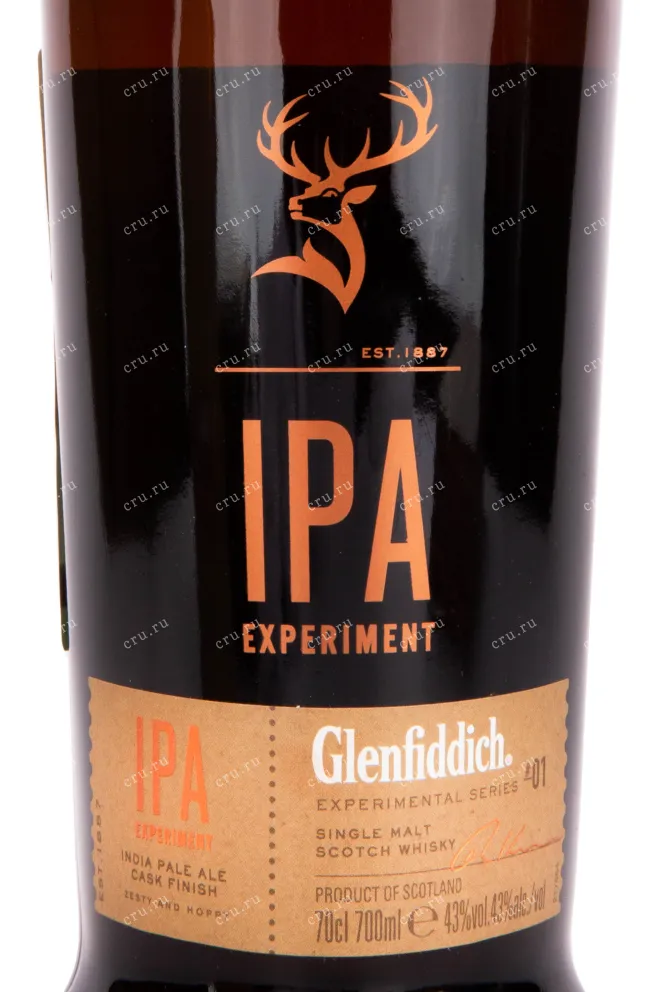 Виски Glenfiddich Experimental Series IPA  0.7 л