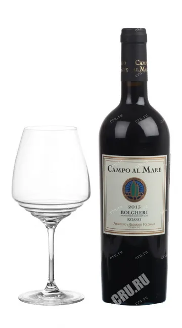 Вино Ambrogio e Giovanni Folonari Campo Al Mare Bolgheri Tenute 2013 0.75 л