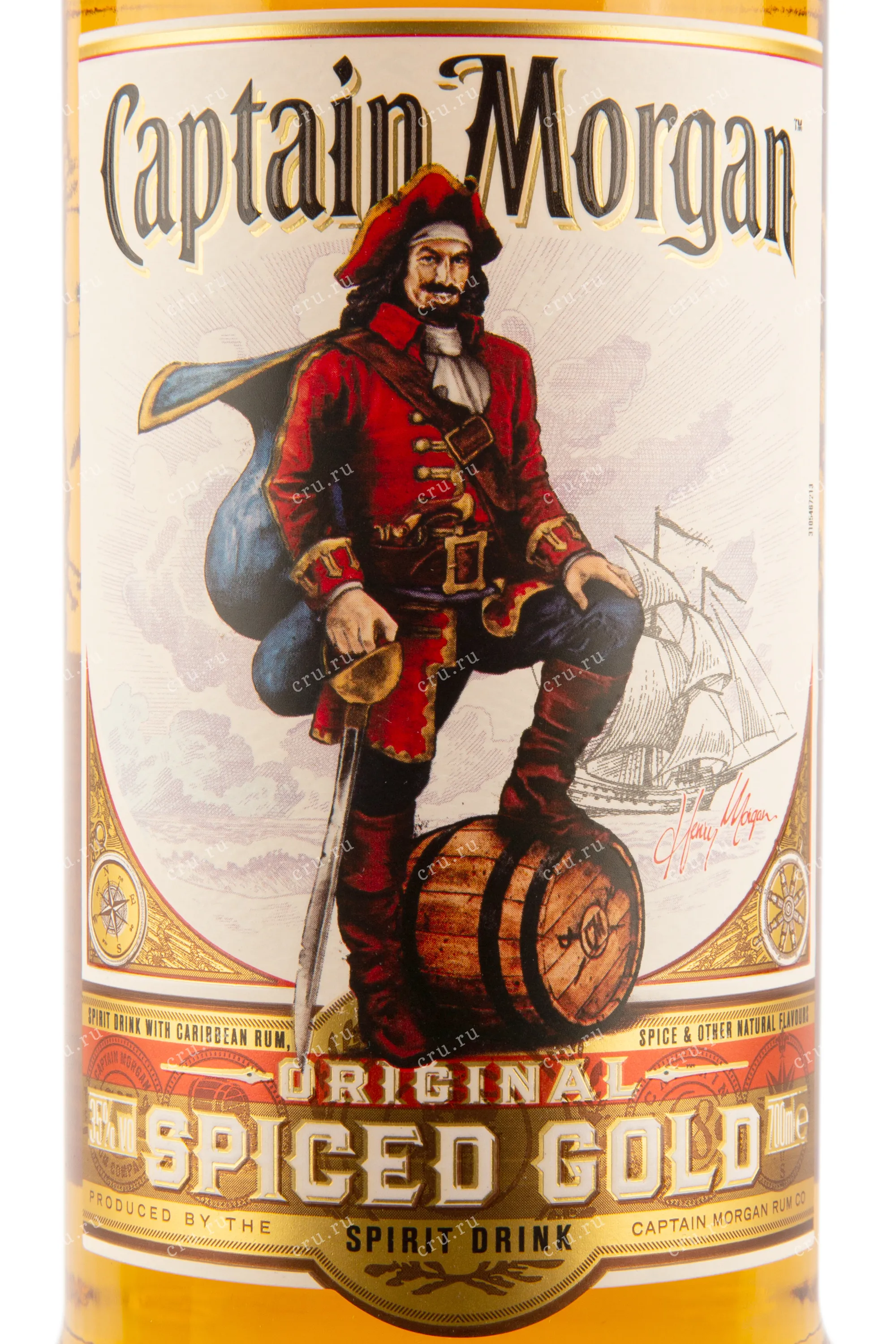 Captain Morgan Spiced Gold giftset with glass 0.7 л купить - Ром Капитан  Морган Пряный Золотой в подарочном наборе со стаканом цена в магазине